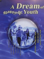 精品亚洲在线